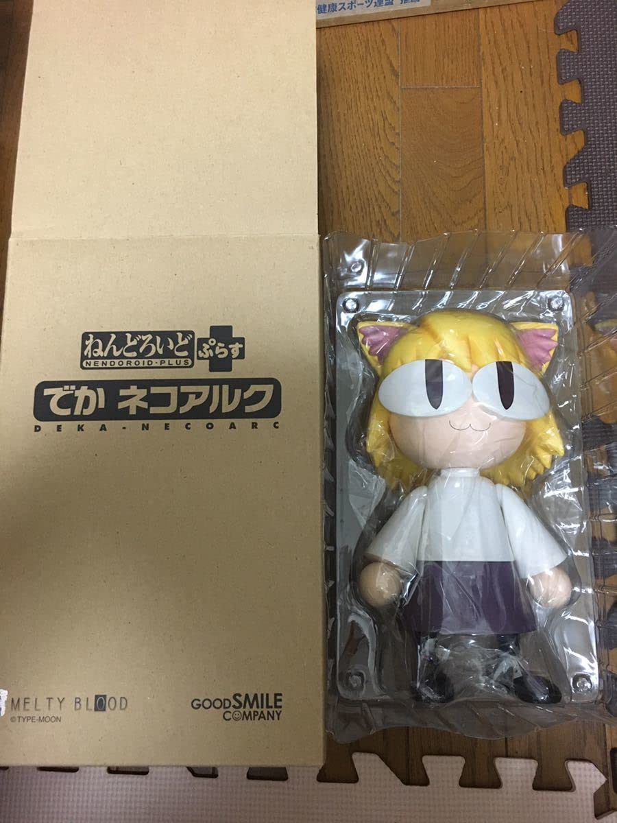 ねんどろいどぷらす でかネコアルク MELTY BLOOD GOODSMILE